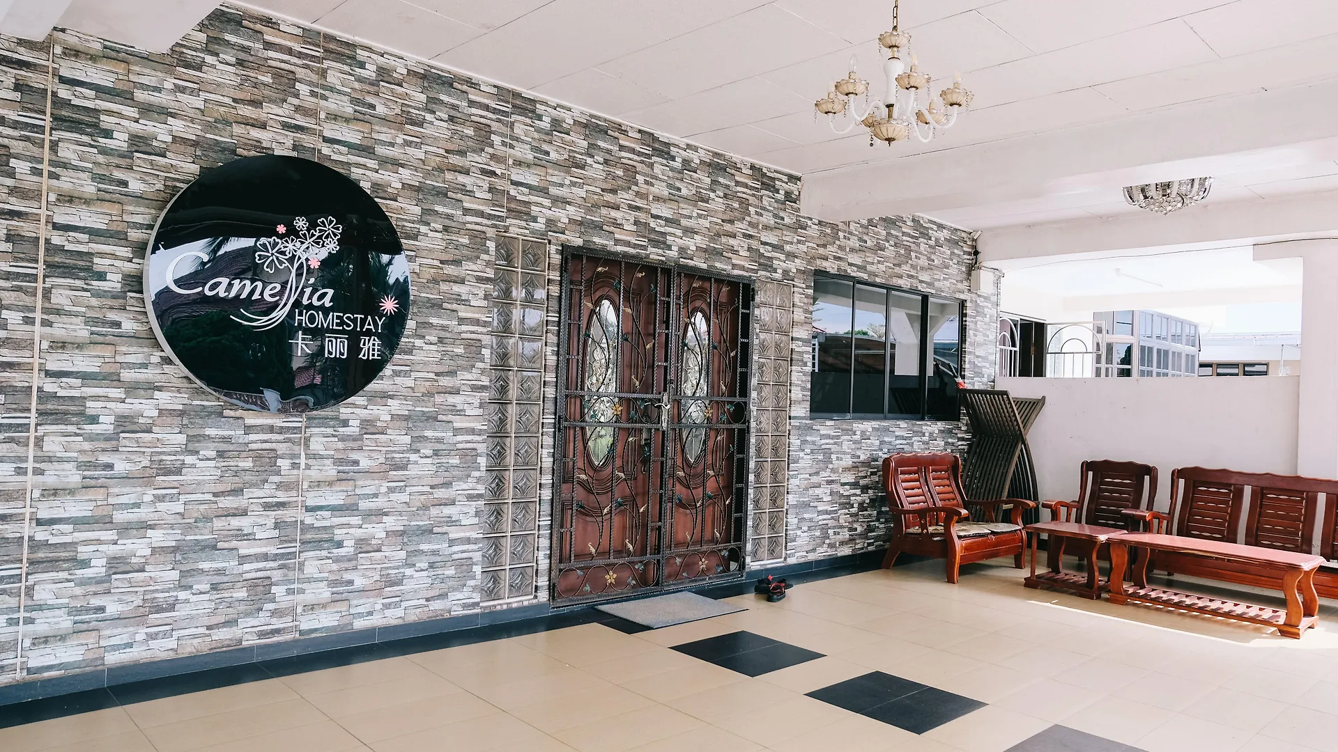 Camelia Homestay Johor Bahru 2*,  Malaysia